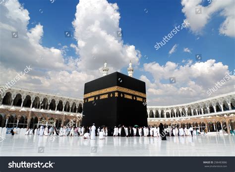 13,778 Masjid Al Haram Images, Stock Photos, and Vectors | Shutterstock