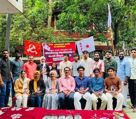 Honoring the passes in SSLC, plus twoo, LSS and USS examinations and ...