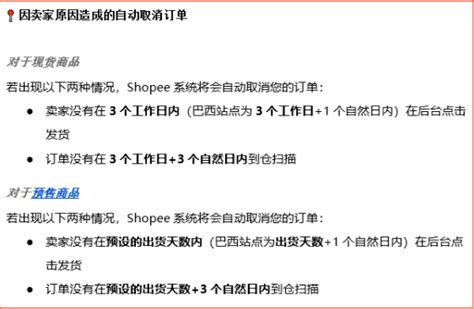 史上最强干货！低价会员、各类刷赞都是这么来的！ - 人人都是自媒体