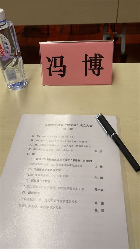 矢志不渝跟党走 携手奋进新时代