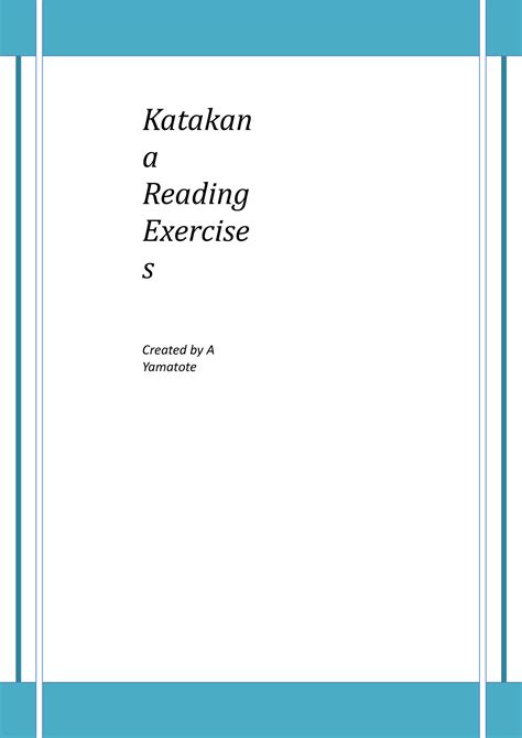 Katakana Reading Exercise - Katakan a Reading Exercise s Created by A Yamatote Level 1 Food バナナ ...