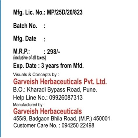 LE Benefice Pvt. Ltd.