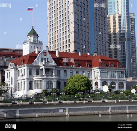 Russian general consulate jn the embankment of river in Shanghai, China ...
