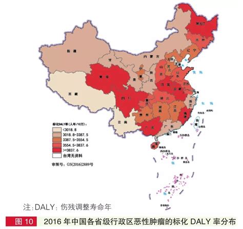 中国癌症负担地图公布：这些省份最被癌症所累，预防方法送给全国人！ - 21财经