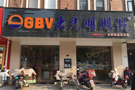 【桔子酒店(宿迁宝龙广场店)】桔子酒店(宿迁宝龙广场店)图片_服务介绍_点评评价_媒体报道-迈点指数