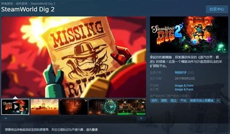 《仁王2完全版》PC版评测9分 旁支末节需修剪 _ 游民星空 GamerSky.com