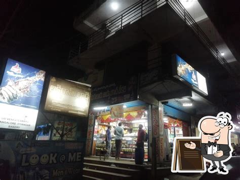 Sri venkateshwara benguluru ayyangar bakery., Chodavaram - Restaurant ...