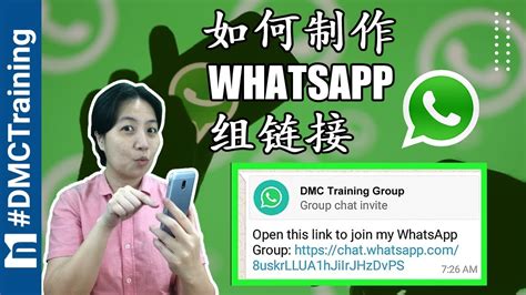 whatsapp是什么-whatsapp详细介绍-欧欧colo教程网