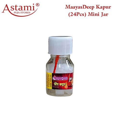 Maayasdeep Camphor 24Pcs Mini Jar Square Tablet Astami Pooja Store SMJ ...