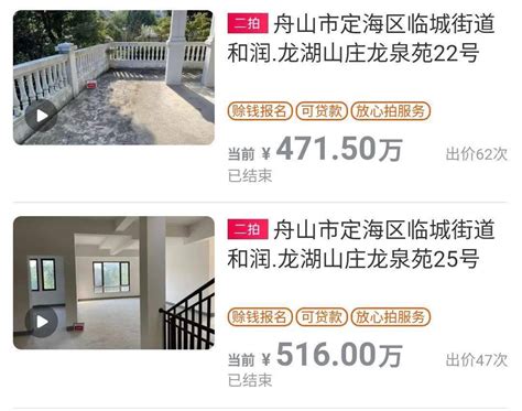 一套100万的房子首付30万，连本带利多少钱？_房产资讯-北京房天下