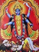 Family Problem Solution In India By Baba Ji 7073576556 - Astrology ...