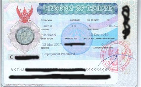 那些你必须知道的泰国长期签证知识