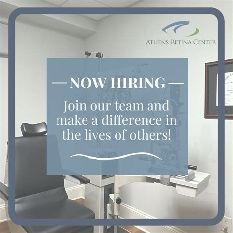 #nowhiring #jobopportunities #joinourteam #careers | ATHENS RETINA CENTER