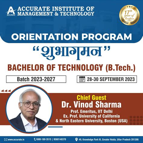 Direct Admission To B Tech ME Program Accurate Group of Institutions ...