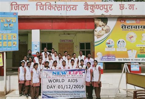 New Life Institute Of Nursing