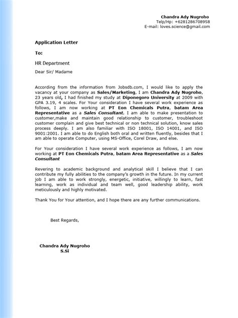 Additional Information On Application Example 的图像结果