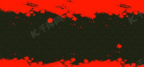 红黑图片_红黑素材_红黑高清图片_摄图网图片下载