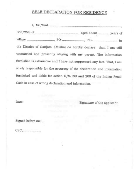Image result for UID Self Declaration Form