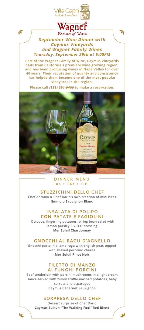 Caymus Vineyards and Wagner Family Wines - Thursday, September 29th at ...