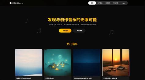 Ai 网图 的图像结果