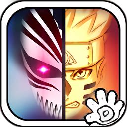 死神vs火影4.0手机版下载-死神vs火影4.0手游下载v3.1 安卓版-安粉丝游戏网