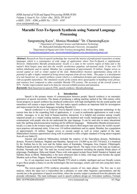 Image result for Data Gathering Procedure Interview Example