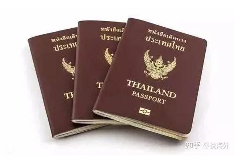 如何正规合法入籍泰国，获得泰国护照？ - 知乎