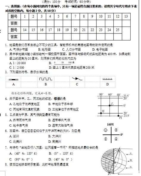 2023-2024学年福建省龙岩市九年级（上）月考化学试卷（10月份）(含解析)-21世纪教育网