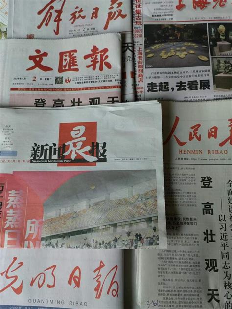 早上海头条㉔ 新年新气象，老记团再出发；喜读新年第一期《新闻晨报》；提前置办年货了…… - 周到上海