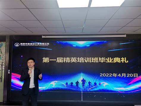 2021贵阳大数据及网络安全精英对抗演练启动-贵阳网