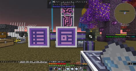 Image result for PSO Path Planning Algorithm