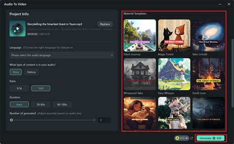 Convert MP4 to Audio File 的图像结果