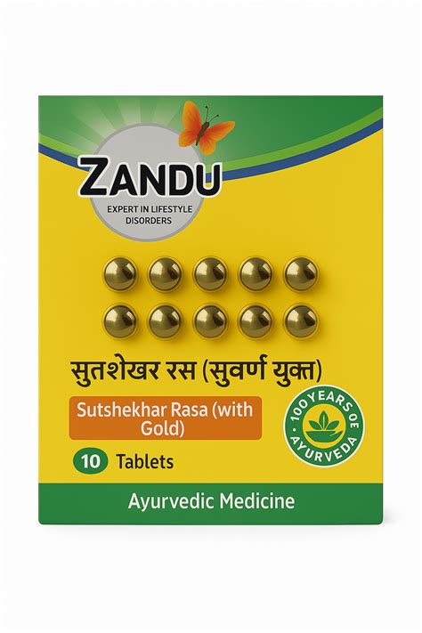 Zandu Sutshekhar Rasa with Gold - 10 Tablets – MeriPharmacy