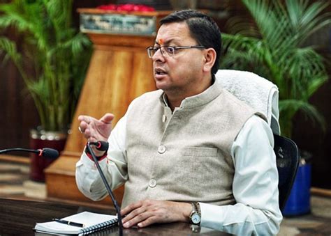 Uttarakhand CM Releases Logo, Website Of Global Investors Summit In ...