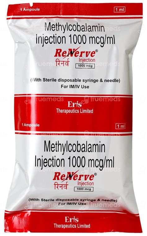 Renerve 1000 MCG Injection 1 ML | Order Renerve 1000 MCG Injection 1 ML ...