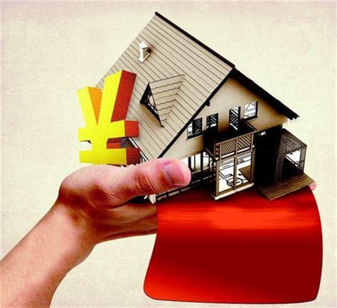 2021长沙买房首付一般是多少 贷款买房流程抢先看！_按揭