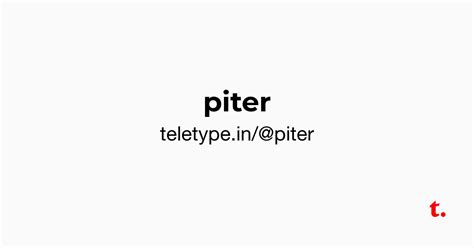 @piter — Teletype
