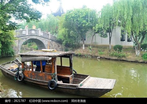 苏州定园的小船高清图片下载_红动中国