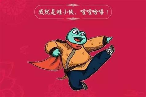为Z世代打造全新“侠”风主题店，蛙小侠开启6.0时代_腾讯新闻