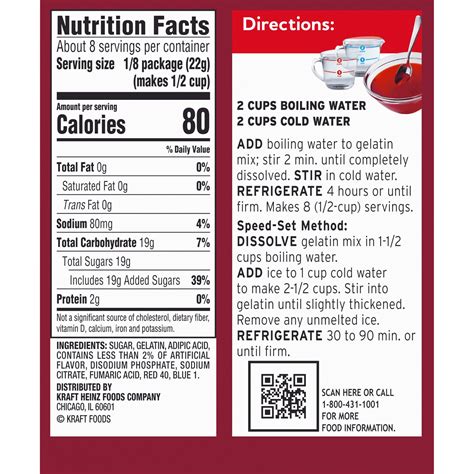 Jell-O Black Cherry Gelatin Dessert Mix 6 oz | Shipt