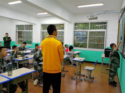重庆北碚叛逆学生专门教育学校 全封闭式特殊教育学校_重庆区域