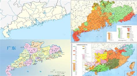 广东省语言分布格局概述 - 哔哩哔哩