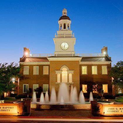 Dallas Baptist University Office Photos