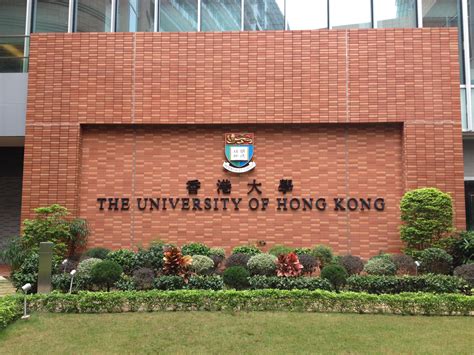 香港大学及港中文医学博士申请难嘛（参照以下条件）? - 知乎