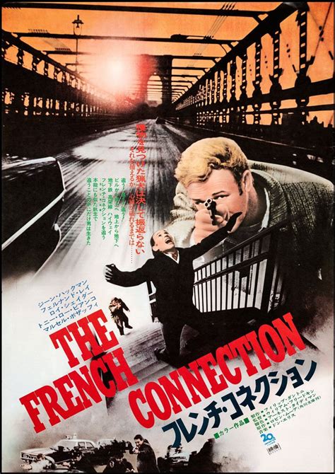 Image result for Classic French Connection Films