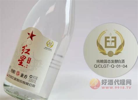 56°度红星二锅头绿瓶500ml(12瓶装)【价格 品牌 图片 评论】-酒仙网
