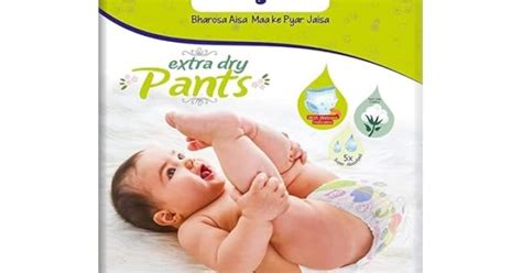 Baby Pants Diaper, Large