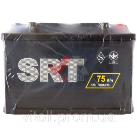 Автомобільний акумулятор 75 Ампер SRT (плюс правый) (ID#1757586129 ...