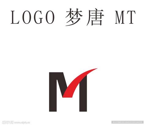 原创logo设计平面广告素材免费下载(图片编号:4902130)-六图网
