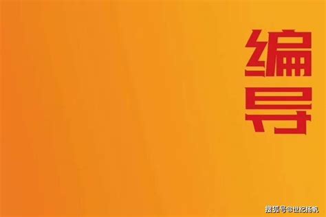 2021年邢台学院普通本科专业招生计划_2023舞蹈艺考最新资讯-舞蹈艺考培训就在舞研艺考！